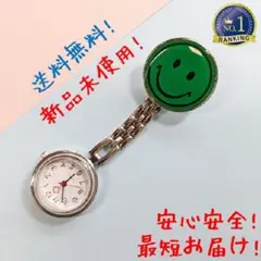 Item thumbnail for item 4e895273-e745-4b93-998a-c05c263efb6f