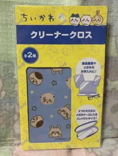 Item thumbnail for item 3f6e12f2-734a-4928-971e-99761760655b