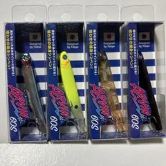BlueBlue ARVIN 60S 4個セット
