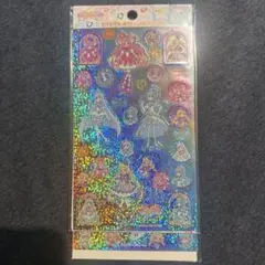 わんだふるぷりきゅあ トリプルボリュームシール