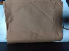 Item thumbnail for item 8da0b31f-c1c5-4fbe-9d29-91e3bfd48962