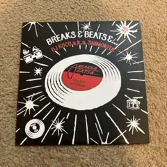 dj koco breaks & beats & ...