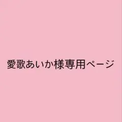 月のお気に召すまま 1巻〜11巻