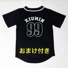 2025年最新】exo ベースボールシャツの人気アイテム - メルカリ