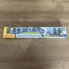 ブルーミュースカイ貸切の旅のグッズセット ミニ系統板マグネットなど合計3点セット ブルーミュースカイ貸切の旅 グッズセット ミニ系統板マグネット