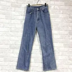 Item thumbnail for item 08795aab-ce17-4e7f-9dca-29aa931e3e32