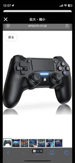 Item thumbnail for item 279d32a8-ddb4-4e4c-b4c4-481d8334c0c2