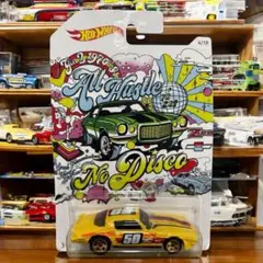 Item thumbnail for item 04dc52f1-42b9-4e20-b297-8ad9e84a041e