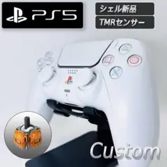 【シェル新品】PS5 デュアルセンス TMR ホワイトカスタム