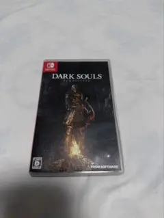 Dark Souls Remastered（ダークソウル リマスター）
