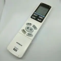 HITACHI 日立 照明リモコン IR-A04H