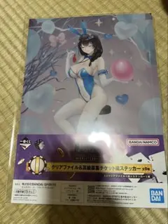 一番くじ 勝利の女神 NIKKE ニケ I賞 クリアファイル メアリー