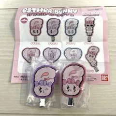 esther bunny エスターバニー　ヘアクリップ　デザインA デザインB