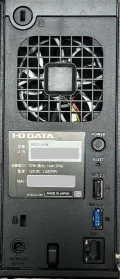 NAS HDL2-AA4W