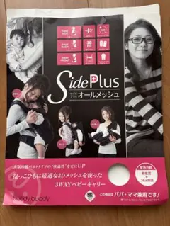 Item thumbnail for item 38724b59-a956-4491-910d-161c25da7ba8