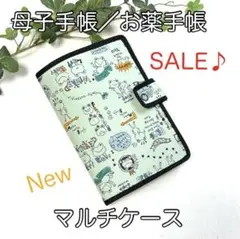 Item thumbnail for item 90db1ea4-611e-48ce-9a8a-de7d3554b248