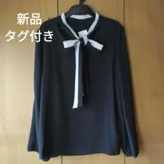 新品タグ付き　CLOSHI Biz リボン付き長袖ブラウス　Lサイズ