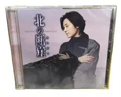 Item thumbnail for item 7ef1fcfb-33da-4c14-a1a8-1ccba7394df5