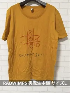 RADWIMPS 実況生中継ツアー2014 イエロー系 サイズL