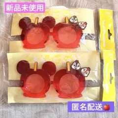☆ 新品 未使用 ディズニー チップとデール サングラス りんご飴