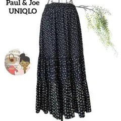 ポールアンドジョー ユニクロ◾️美品 ロングスカート ネイビー L 花柄