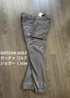 新品 GOTCHA GOLF ガッチャ ゴルフ ジョガー ストレッチ DRY L