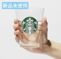 Item thumbnail for item 712913f2-4db8-4ded-b83c-387d1e02a4dc