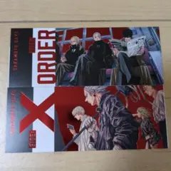 SAKAMOTO DAYS サカモトデイズ 特典 チケット風しおり