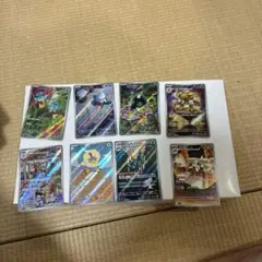 ポケモンカード 8枚セット AR