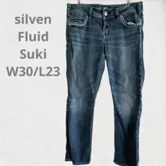 silven Fluid Suki スリムフィットデニム W30/L23