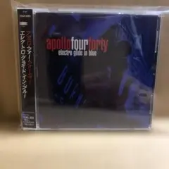 【試聴済・帯付き美品】アポロ・フォー・フォーティ / エレクトロ・グライド