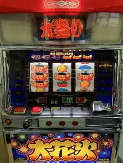 パチスロ実機 大花火 4号機 家庭用 100V 動作確認済 ドアキー