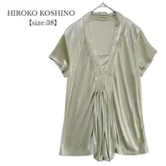 Item thumbnail for item 50a8dd8c-34e4-4a4d-a1f4-27a849a087da