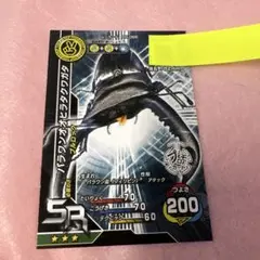 月刊コロコロコミック付録 ムシキング パラワンオオヒラクワガタ