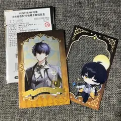 公式正規品　男漂泊者　カード　鳴潮　流光秘語　TGP クリアカード　主人公
