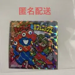 ミャクミャクマンチョコ 　ミャクミャク & 聖フェニックス　シークレット
