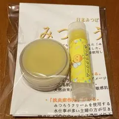 Item thumbnail for item cf723bc2-4c1a-47b5-8200-35f13ceac502