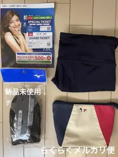 ミズノ　シューズドライヤー新品未使用