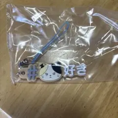 ZB1 zeroni ハッシュタグつける ガチャ リニニ リッキー