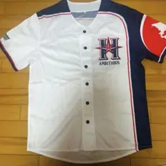 北海道日本ハムファイターズ　北海道beアンビシャス　ユニフォーム