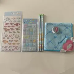 サンリオ　シナモロール文房具セット
