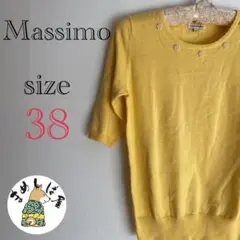 Massimo【38】半袖トップス フェミニン 首元パーツ 可愛い オシャレ