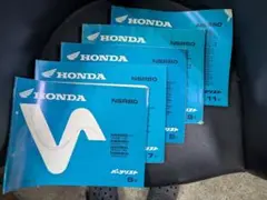 Item thumbnail for item c8621ac8-3a4d-481a-b264-9ac908cdddbf