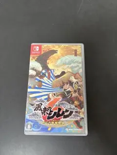 風来のシレン6 Nintendo Switch