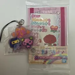 たまごっち一番くじ　 F賞きらきらラバーチャーム　ござるっち　ふらわっち