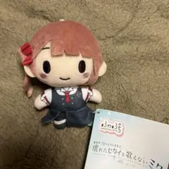 劇場版プロジェクトセカイ壊れたセカイと歌えないミク ふわぷちマスコット 望月穂波