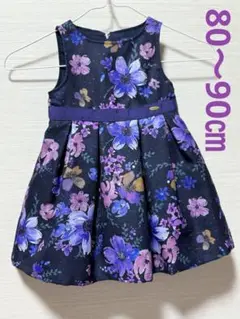 Item thumbnail for item db2c4bd3-1c9d-403b-8186-eac0e9376524