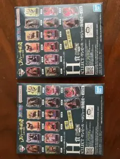 一番くじ　ワンピース　ロジャー海賊団　H賞　アクリルスタンド