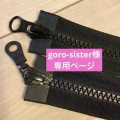 Item thumbnail for item 0ab44dd3-6a5e-46cf-a6bd-00d515eda5ec