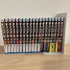 チェンソーマン　1〜19巻